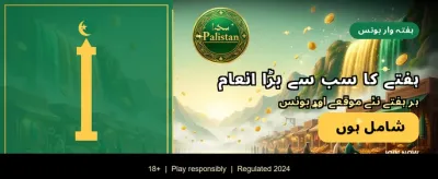 Win288 ایپ اب ڈاؤن لوڈ کریں banner image